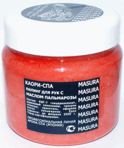 Каори-пилинг для рук MASURA с маслом пальмарозы