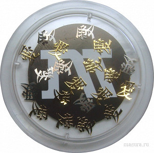 Золотые металлические украшения для дизайна MASURA