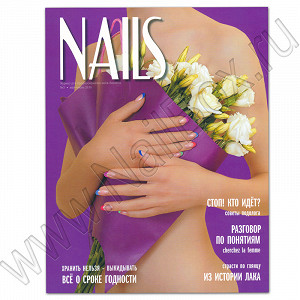 Nails Nails №3 (май - июнь 2010)
