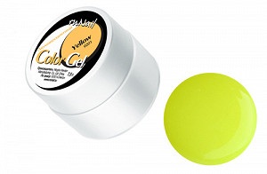 ruNail Цветной гель Yellow (9201)